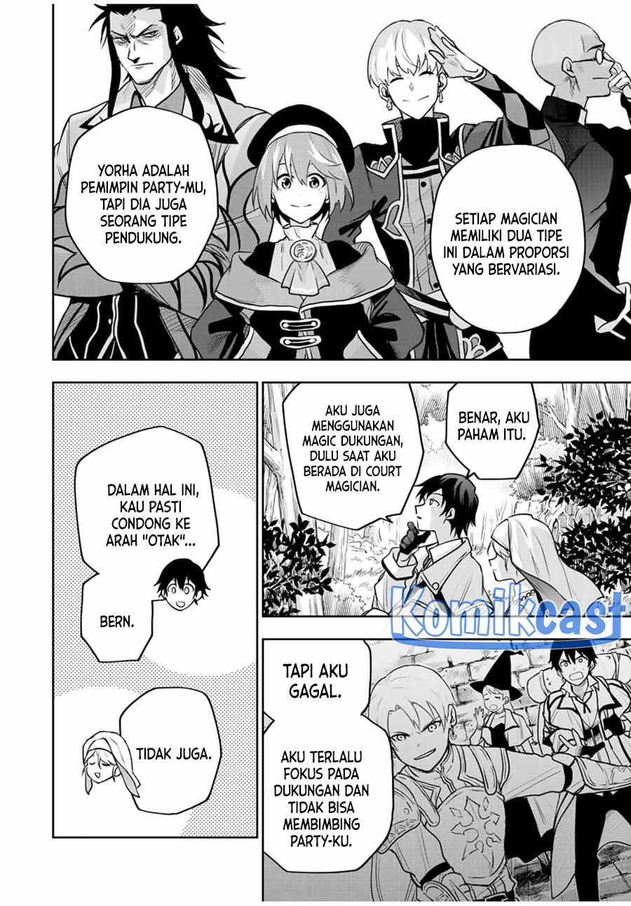 A Court Magician, Who Was Focused On Supportive Magic Because His Allies Were Too Weak, Aims To Become The Strongest After Being Banished Chapter 125 Gambar 5
