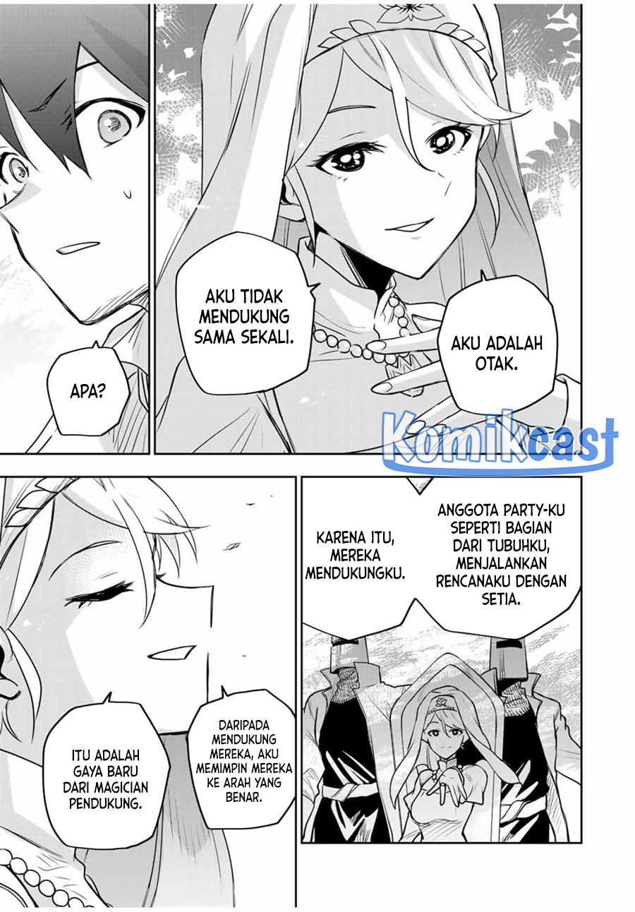 A Court Magician, Who Was Focused On Supportive Magic Because His Allies Were Too Weak, Aims To Become The Strongest After Being Banished Chapter 125 Gambar 6