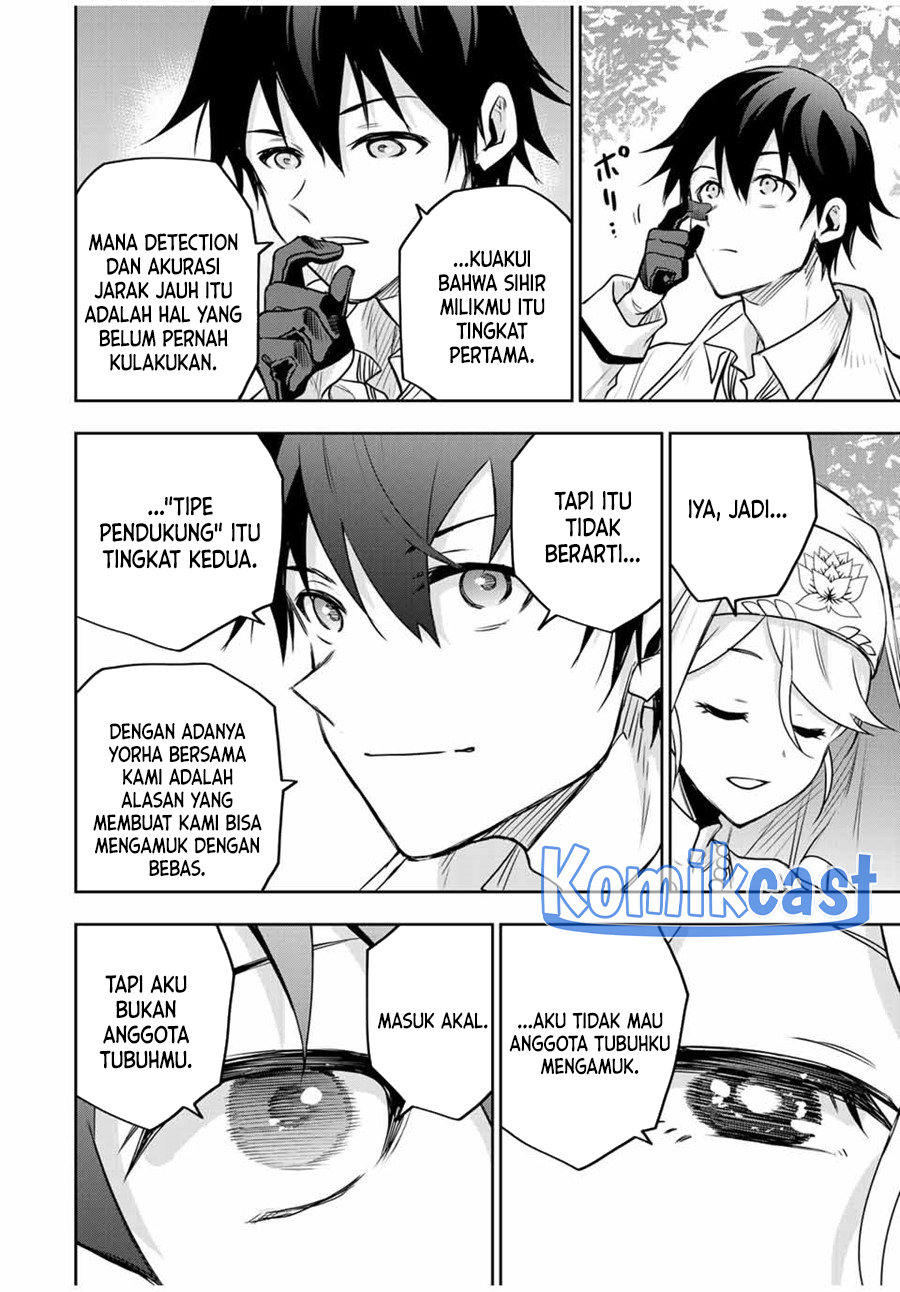 A Court Magician, Who Was Focused On Supportive Magic Because His Allies Were Too Weak, Aims To Become The Strongest After Being Banished Chapter 125 Gambar 7