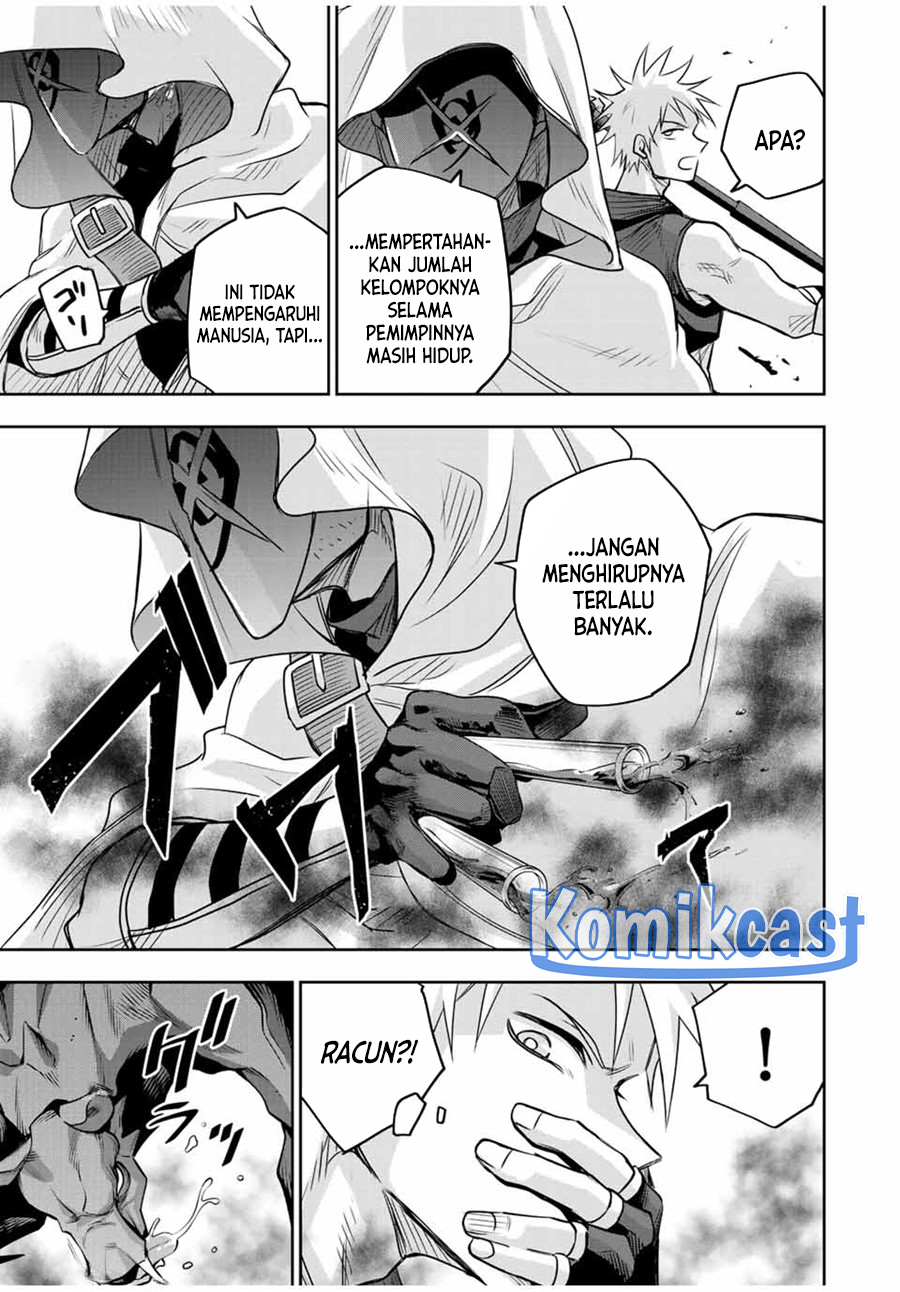 A Court Magician, Who Was Focused On Supportive Magic Because His Allies Were Too Weak, Aims To Become The Strongest After Being Banished Chapter 125 Gambar 14