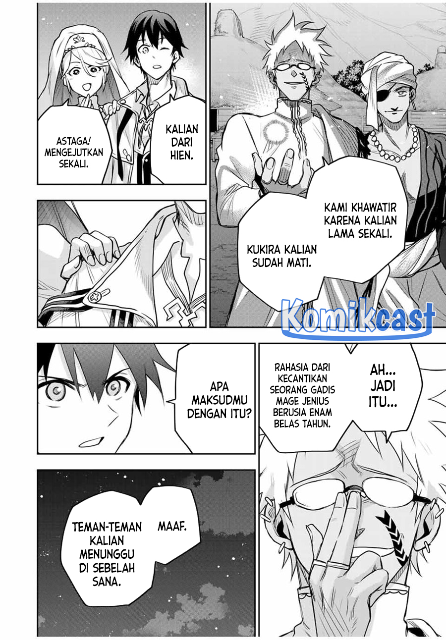 A Court Magician, Who Was Focused On Supportive Magic Because His Allies Were Too Weak, Aims To Become The Strongest After Being Banished Chapter 127 Gambar 3