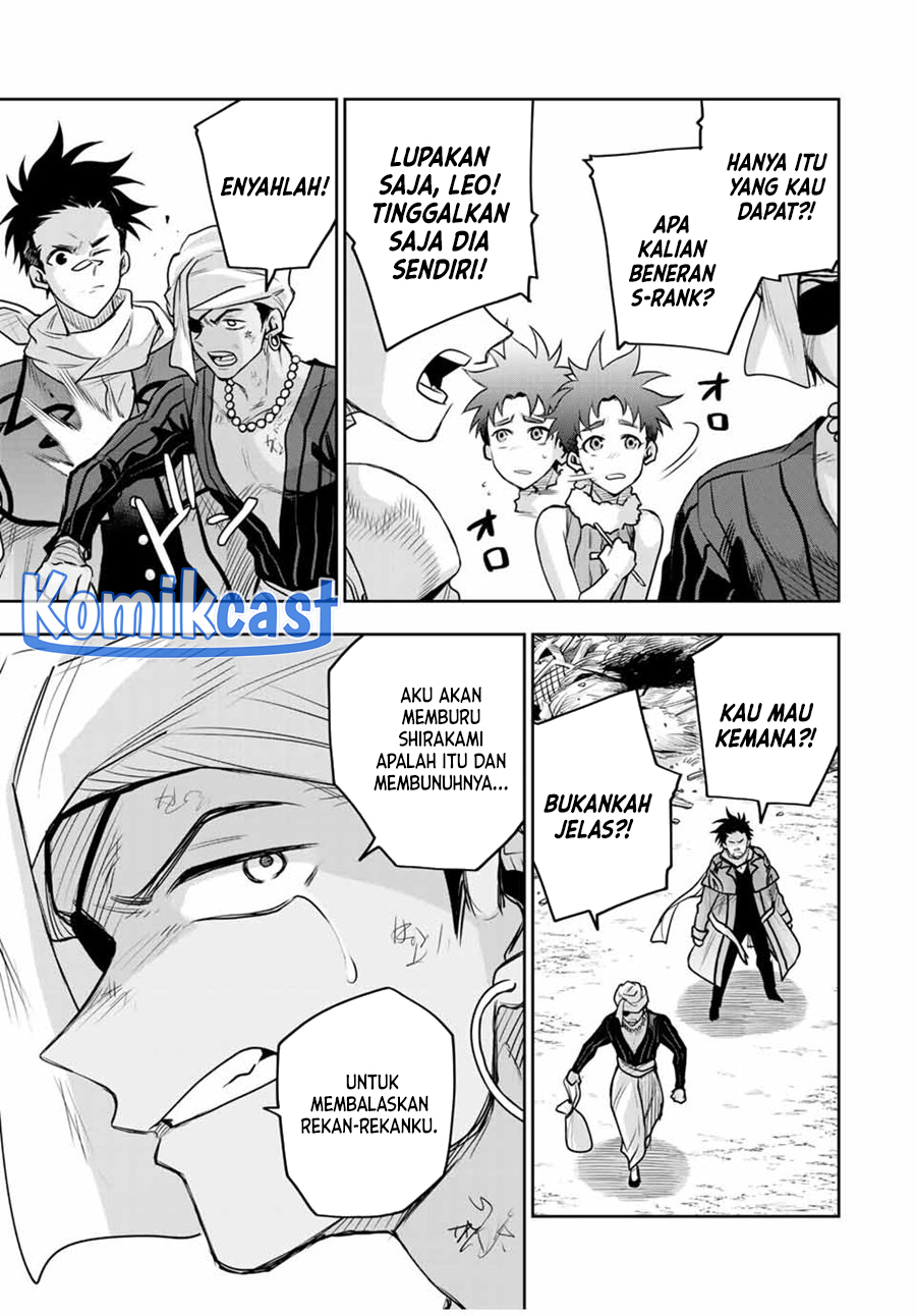 A Court Magician, Who Was Focused On Supportive Magic Because His Allies Were Too Weak, Aims To Become The Strongest After Being Banished Chapter 128 Gambar 4