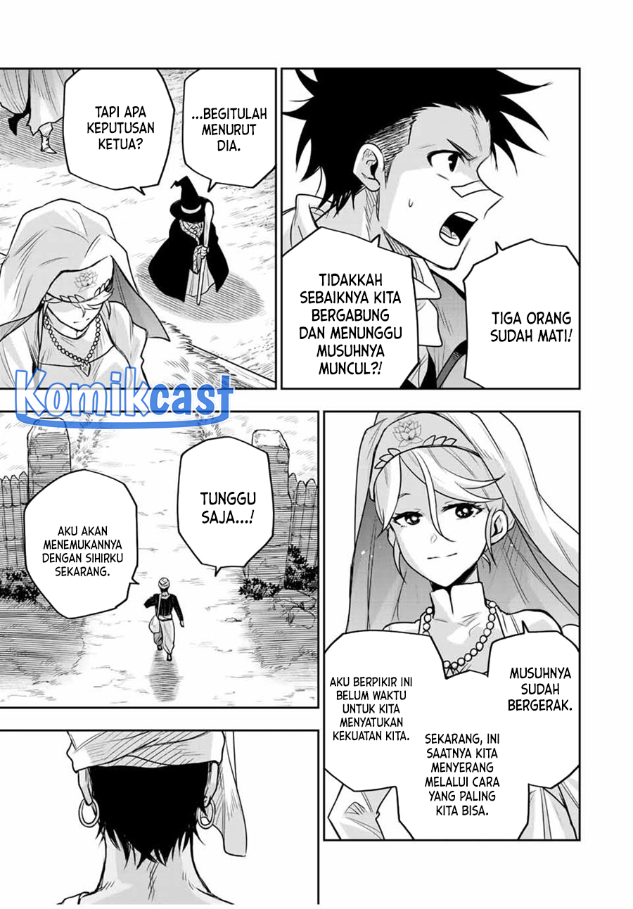 A Court Magician, Who Was Focused On Supportive Magic Because His Allies Were Too Weak, Aims To Become The Strongest After Being Banished Chapter 128 Gambar 6