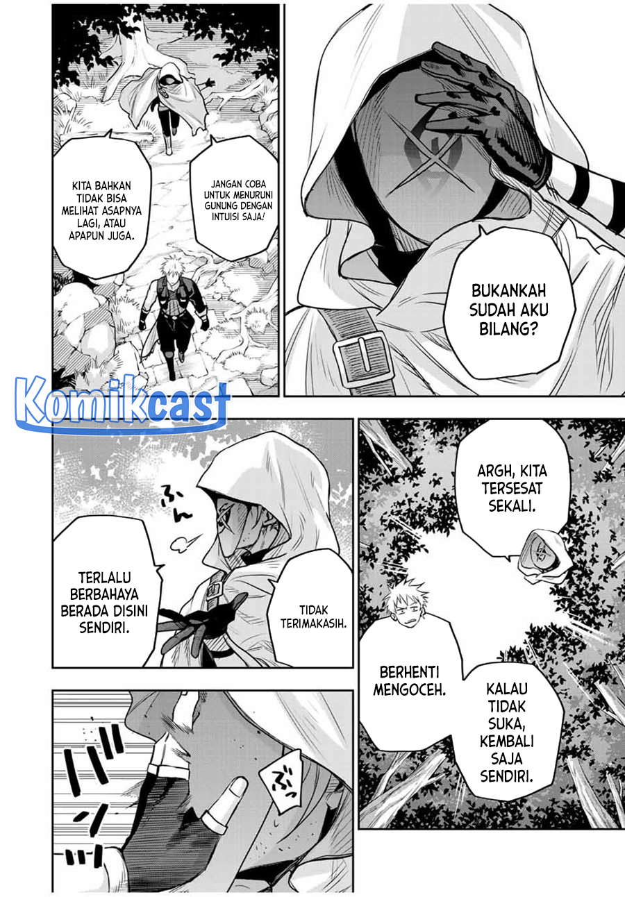 A Court Magician, Who Was Focused On Supportive Magic Because His Allies Were Too Weak, Aims To Become The Strongest After Being Banished Chapter 128 Gambar 13