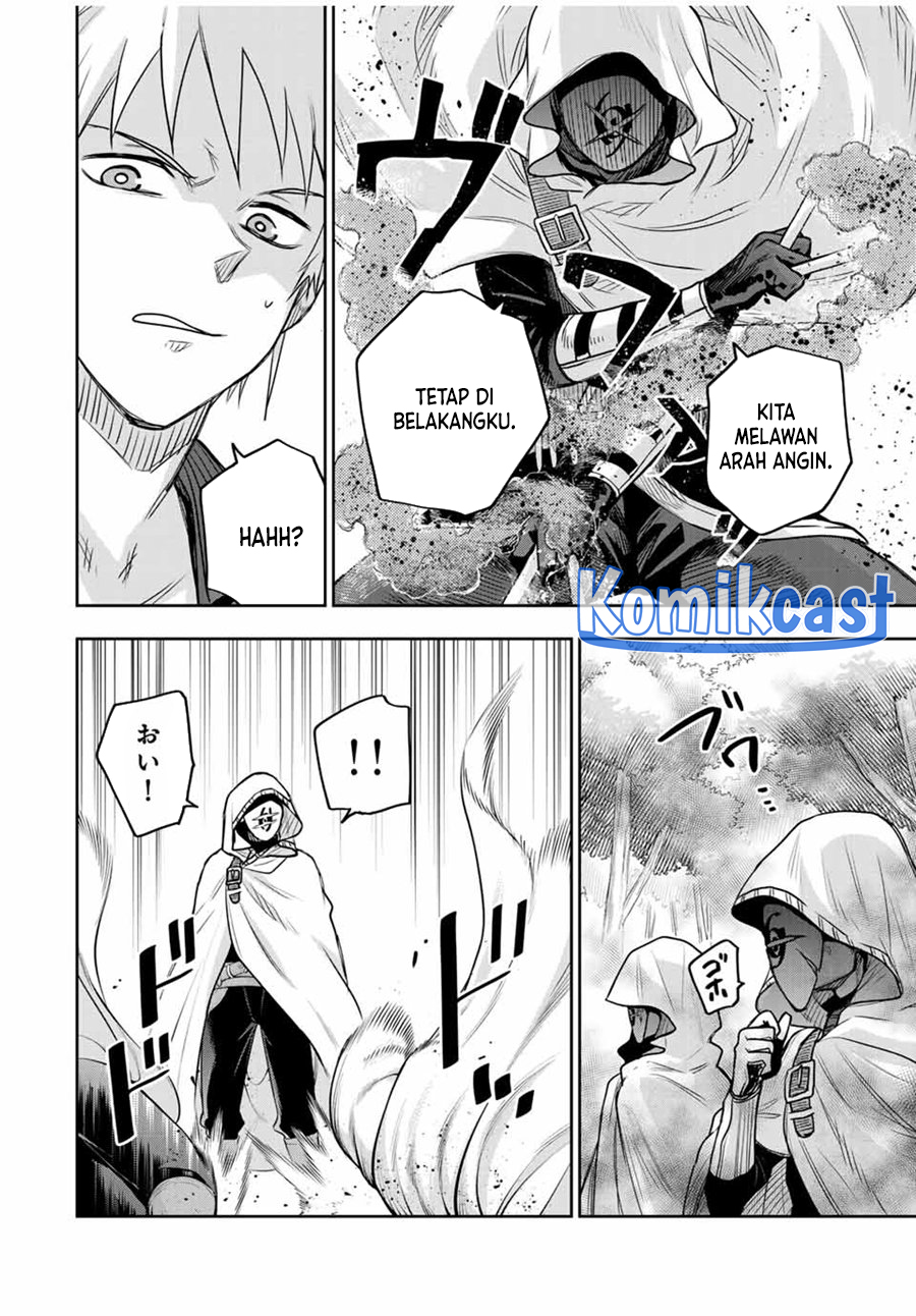 A Court Magician, Who Was Focused On Supportive Magic Because His Allies Were Too Weak, Aims To Become The Strongest After Being Banished Chapter 128 Gambar 15