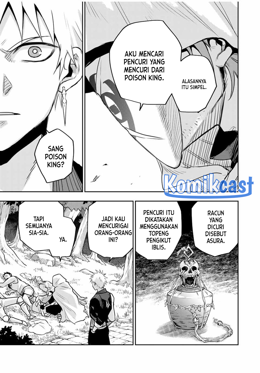 A Court Magician, Who Was Focused On Supportive Magic Because His Allies Were Too Weak, Aims To Become The Strongest After Being Banished Chapter 128 Gambar 18