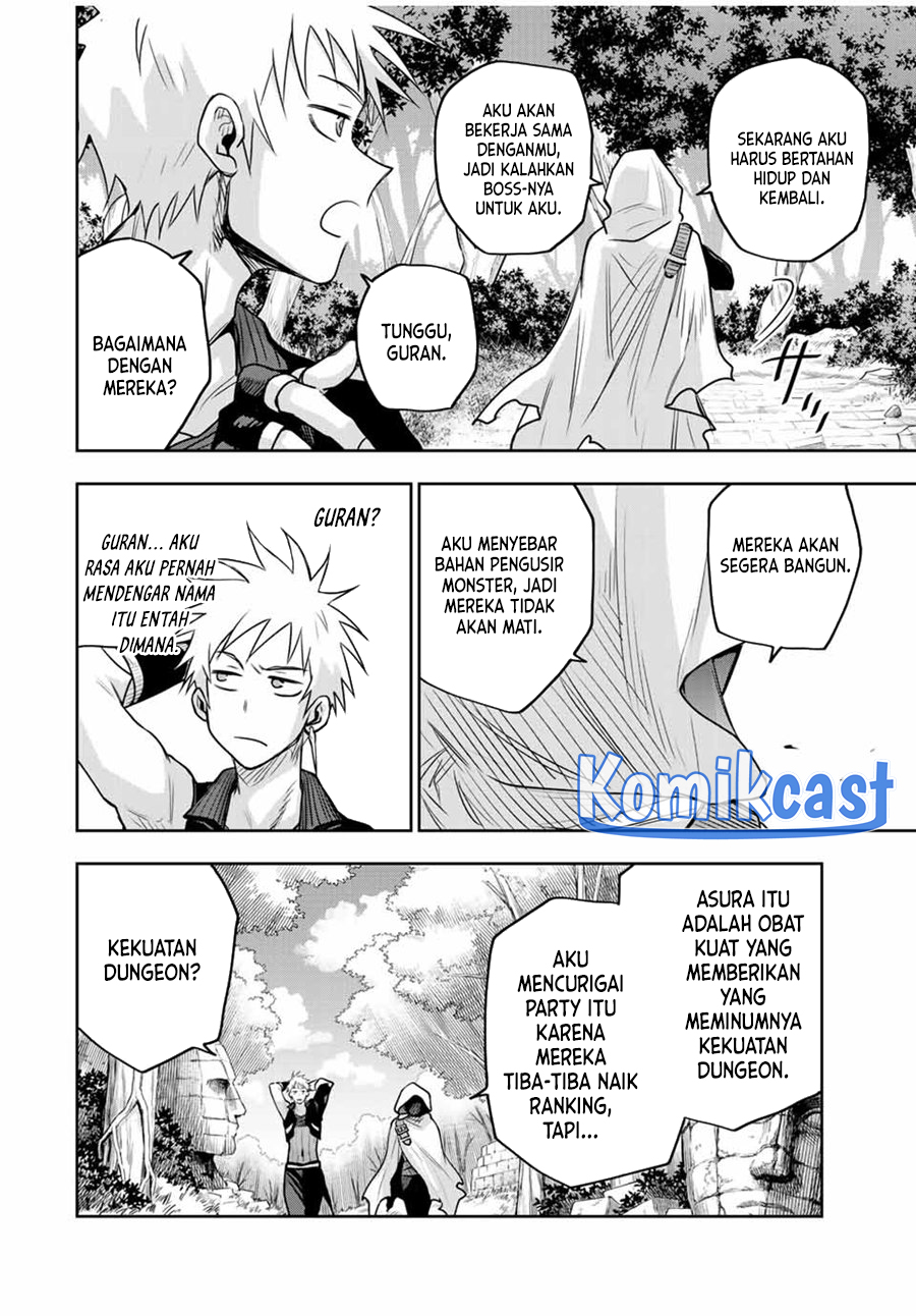 A Court Magician, Who Was Focused On Supportive Magic Because His Allies Were Too Weak, Aims To Become The Strongest After Being Banished Chapter 128 Gambar 19