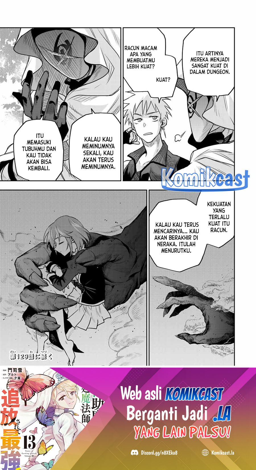 A Court Magician, Who Was Focused On Supportive Magic Because His Allies Were Too Weak, Aims To Become The Strongest After Being Banished Chapter 128 Gambar 20