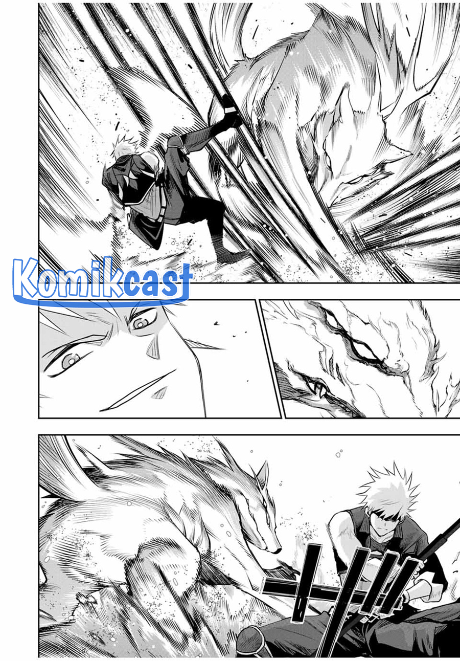 A Court Magician, Who Was Focused On Supportive Magic Because His Allies Were Too Weak, Aims To Become The Strongest After Being Banished Chapter 134 Gambar 5