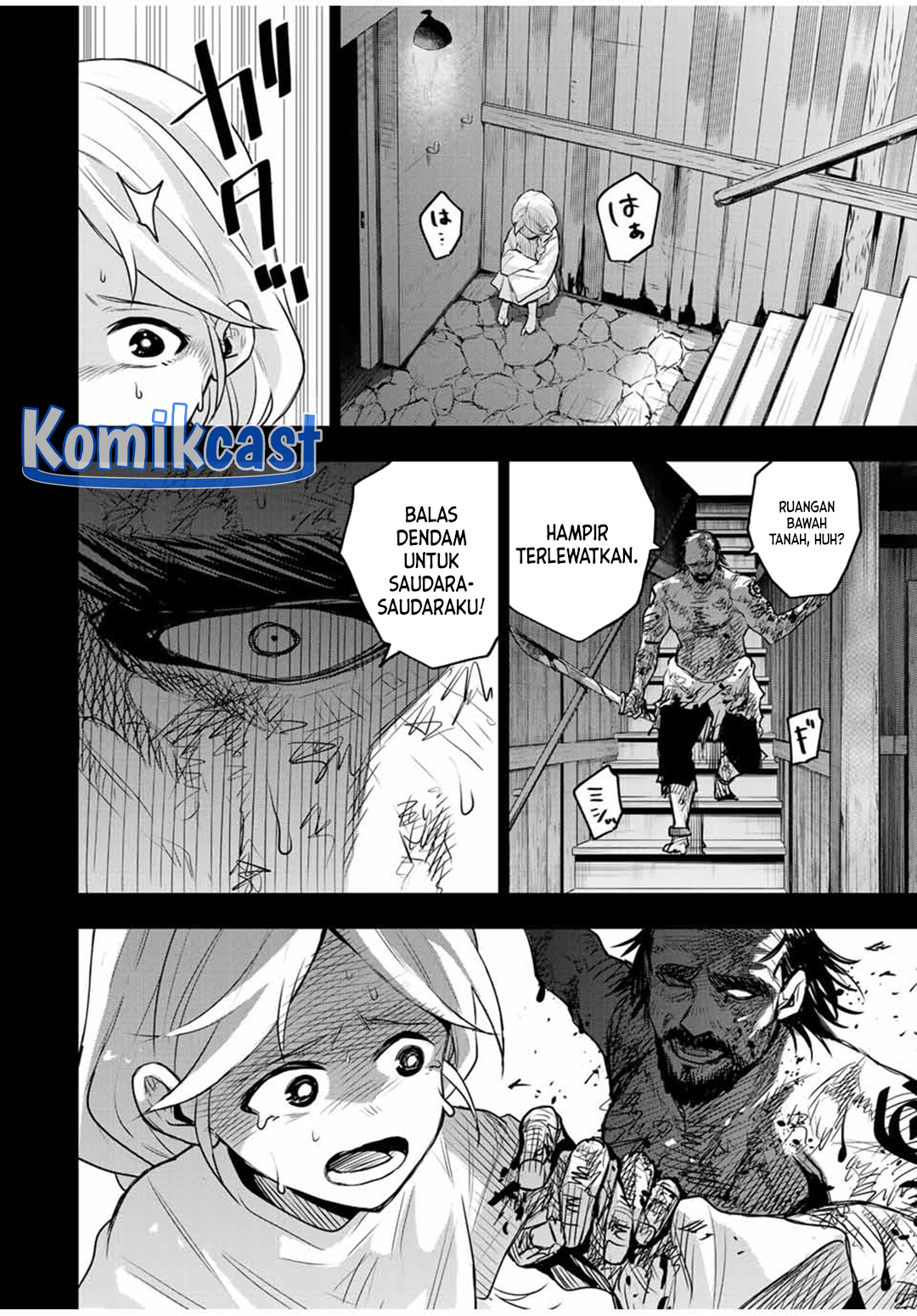 A Court Magician, Who Was Focused On Supportive Magic Because His Allies Were Too Weak, Aims To Become The Strongest After Being Banished Chapter 140 Gambar 15