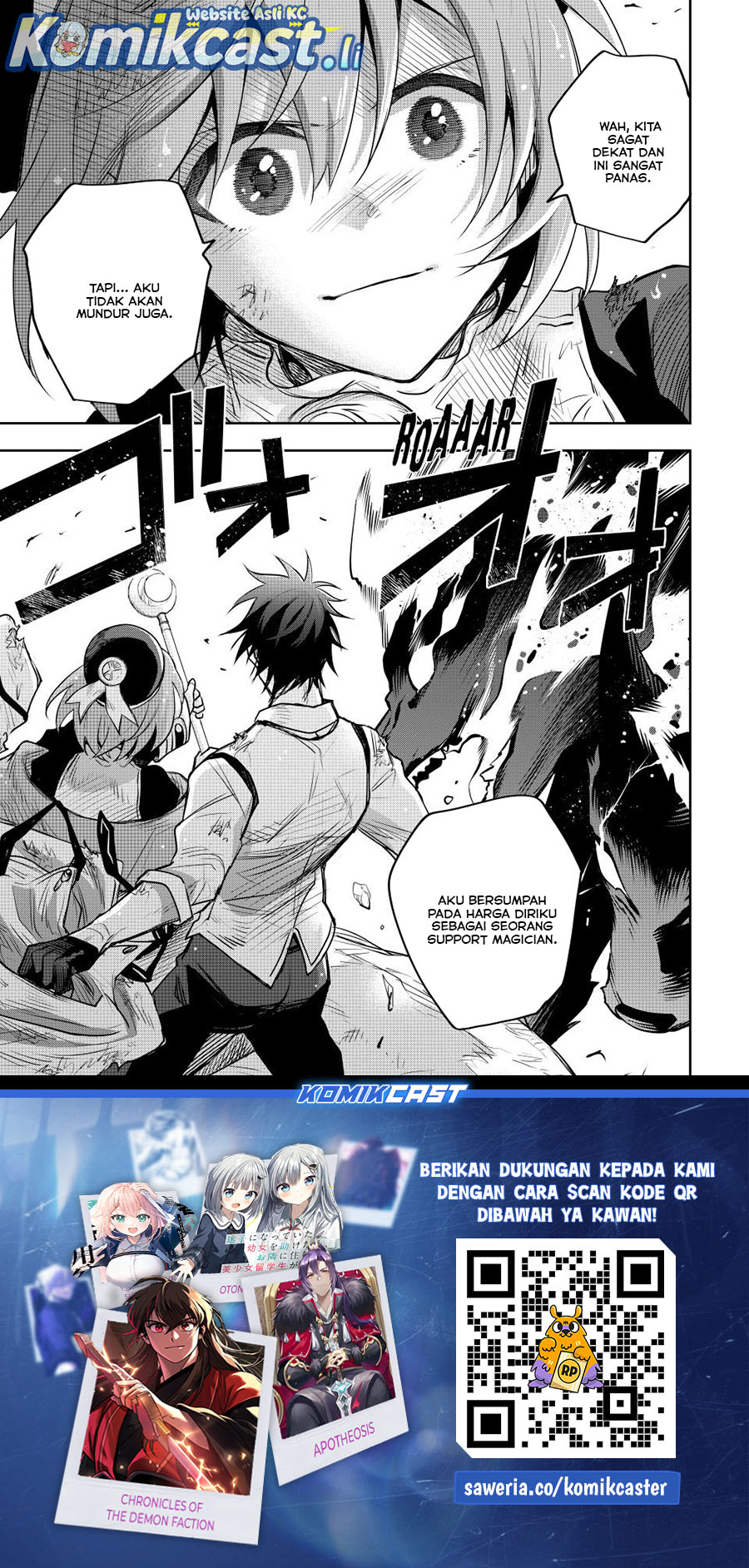 A Court Magician, Who Was Focused On Supportive Magic Because His Allies Were Too Weak, Aims To Become The Strongest After Being Banished Chapter 142 Gambar 18