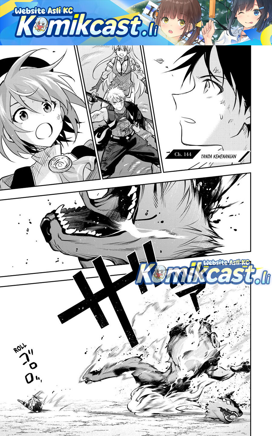 A Court Magician, Who Was Focused On Supportive Magic Because His Allies Were Too Weak, Aims To Become The Strongest After Being Banished Chapter 144 Gambar 2