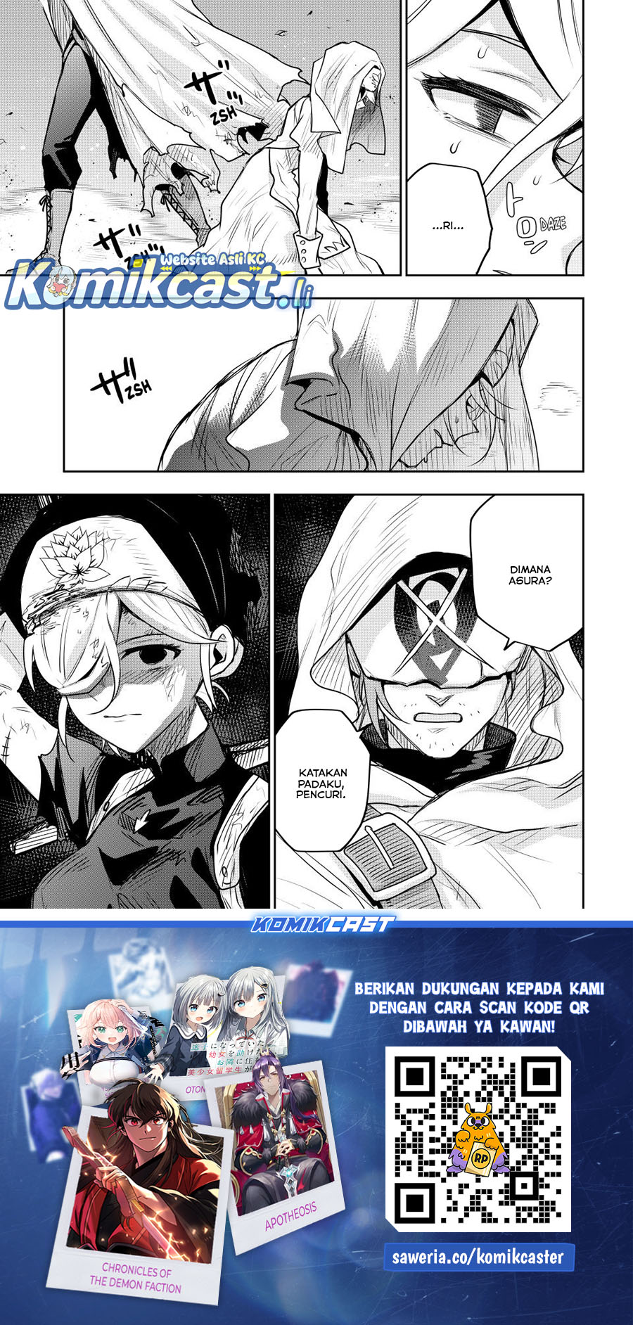 A Court Magician, Who Was Focused On Supportive Magic Because His Allies Were Too Weak, Aims To Become The Strongest After Being Banished Chapter 144 Gambar 20