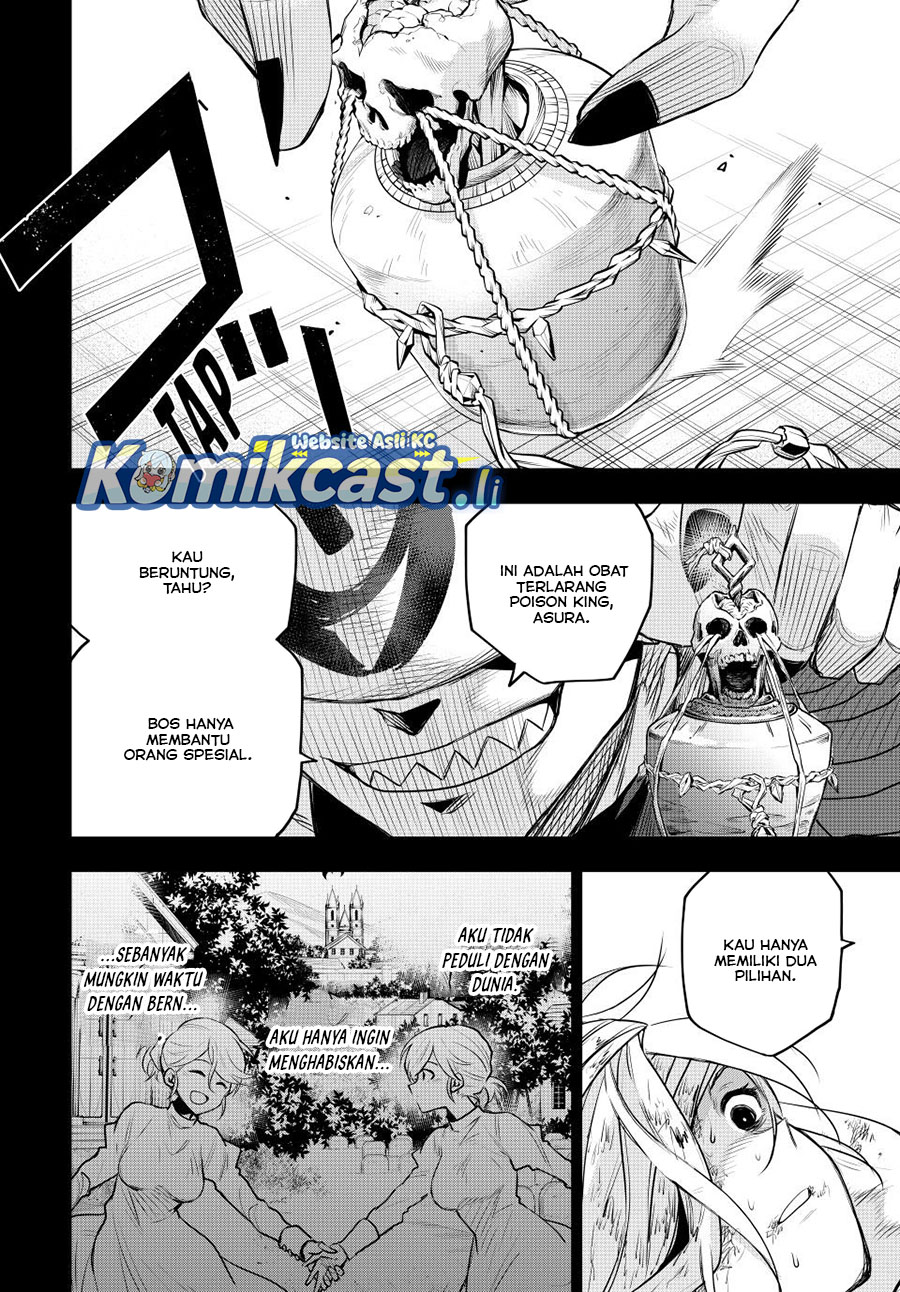 A Court Magician, Who Was Focused On Supportive Magic Because His Allies Were Too Weak, Aims To Become The Strongest After Being Banished Chapter 145 Gambar 9