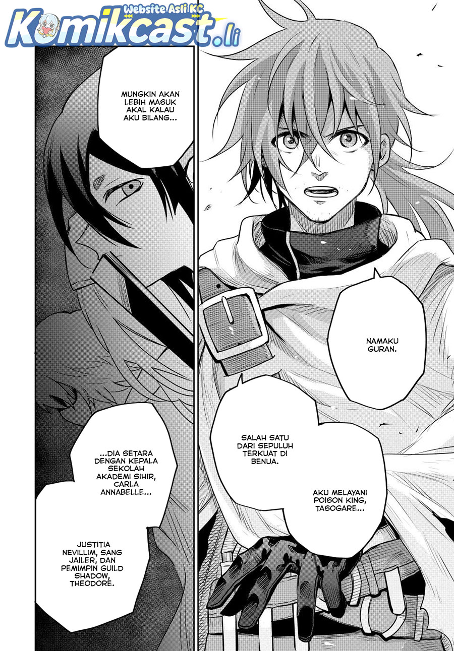 A Court Magician, Who Was Focused On Supportive Magic Because His Allies Were Too Weak, Aims To Become The Strongest After Being Banished Chapter 145 Gambar 13