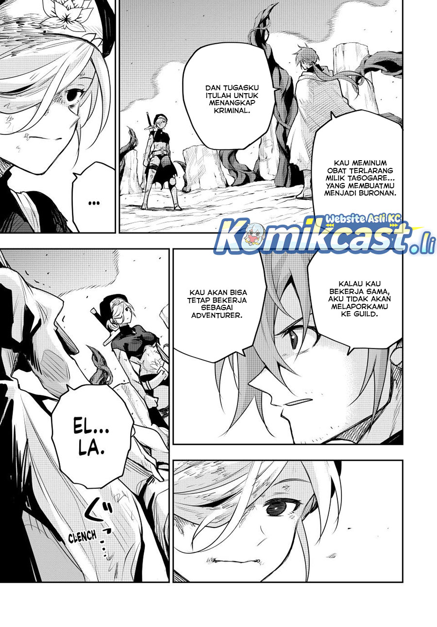 A Court Magician, Who Was Focused On Supportive Magic Because His Allies Were Too Weak, Aims To Become The Strongest After Being Banished Chapter 145 Gambar 14