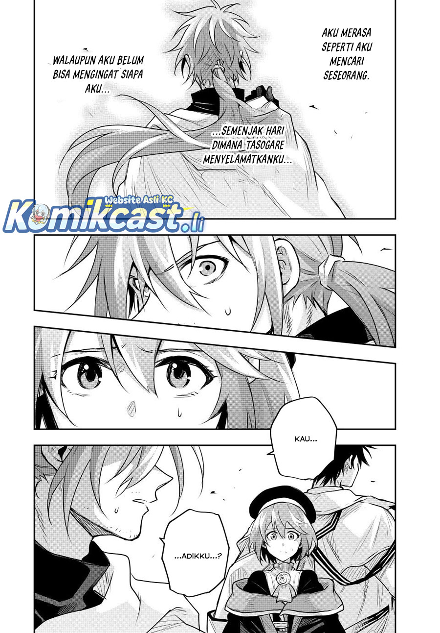 A Court Magician, Who Was Focused On Supportive Magic Because His Allies Were Too Weak, Aims To Become The Strongest After Being Banished Chapter 147 Fix Gambar 3