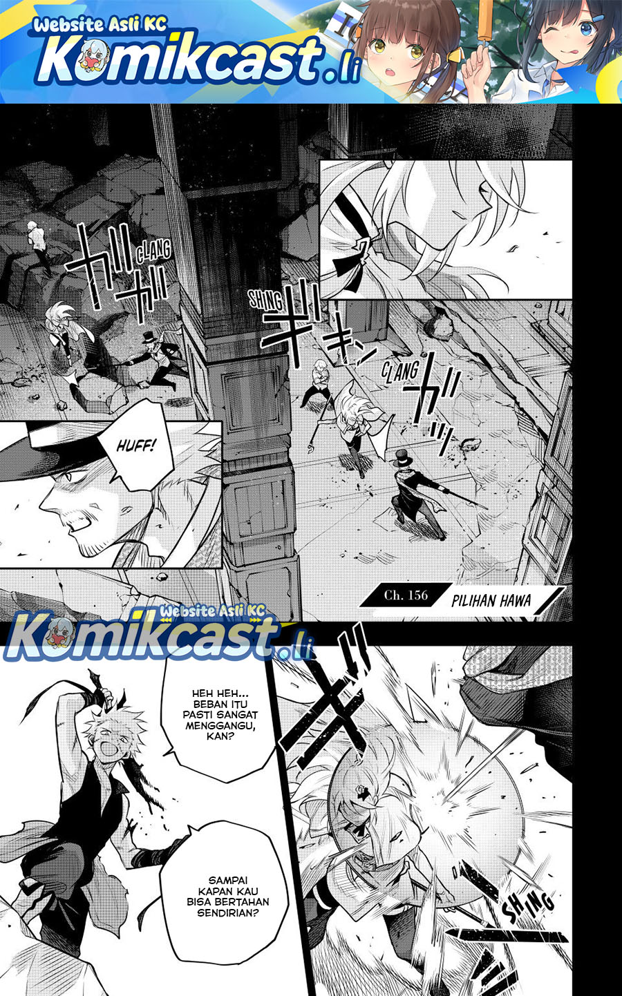 A Court Magician, Who Was Focused On Supportive Magic Because His Allies Were Too Weak, Aims To Become The Strongest After Being Banished Chapter 156 Gambar 2