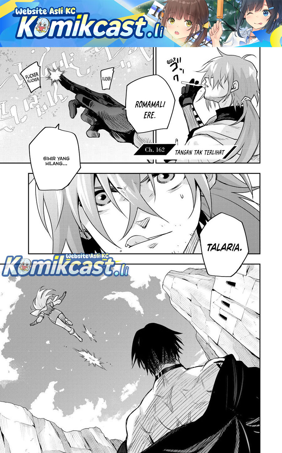 A Court Magician, Who Was Focused On Supportive Magic Because His Allies Were Too Weak, Aims To Become The Strongest After Being Banished Chapter 162 Gambar 2