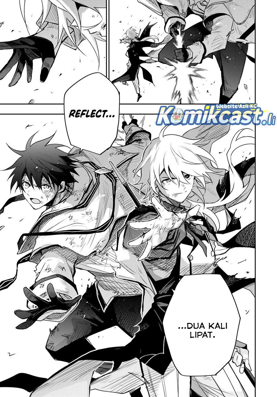 A Court Magician, Who Was Focused On Supportive Magic Because His Allies Were Too Weak, Aims To Become The Strongest After Being Banished Chapter 164 Gambar 19