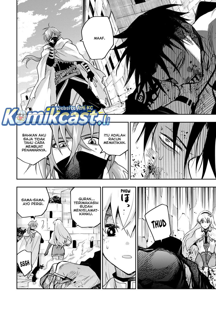 A Court Magician, Who Was Focused On Supportive Magic Because His Allies Were Too Weak, Aims To Become The Strongest After Being Banished Chapter 167 Gambar 7