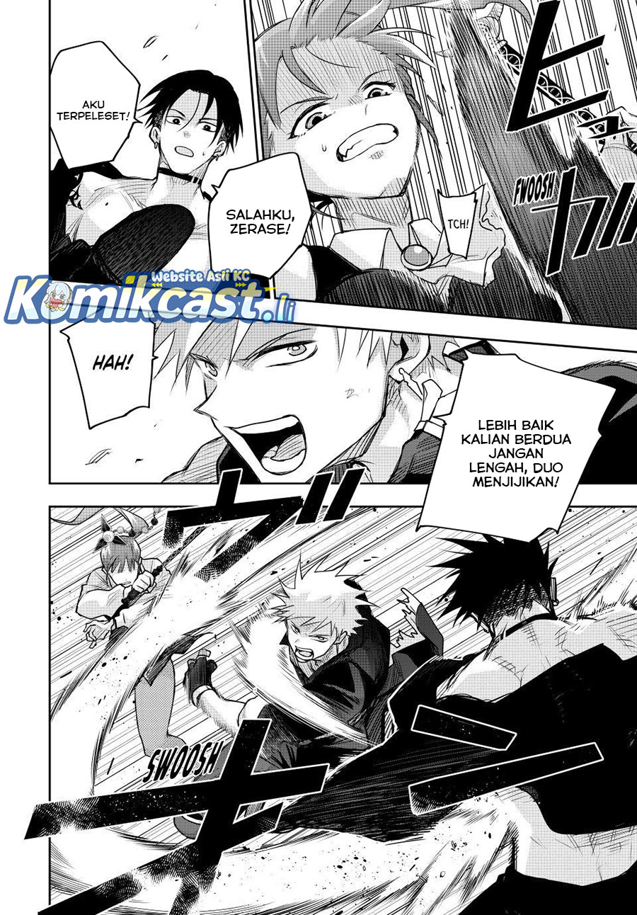 A Court Magician, Who Was Focused On Supportive Magic Because His Allies Were Too Weak, Aims To Become The Strongest After Being Banished Chapter 168 Gambar 9