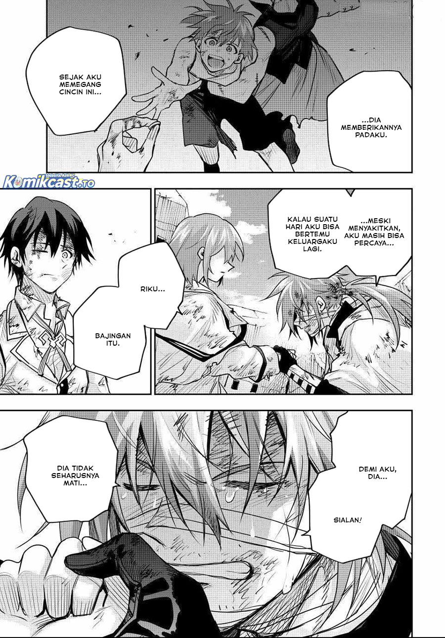 A Court Magician, Who Was Focused On Supportive Magic Because His Allies Were Too Weak, Aims To Become The Strongest After Being Banished Chapter 182 Gambar 6