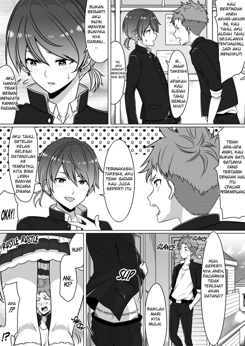 A Crossdressing Aniki and His Underling Chapter 01 Gambar 3