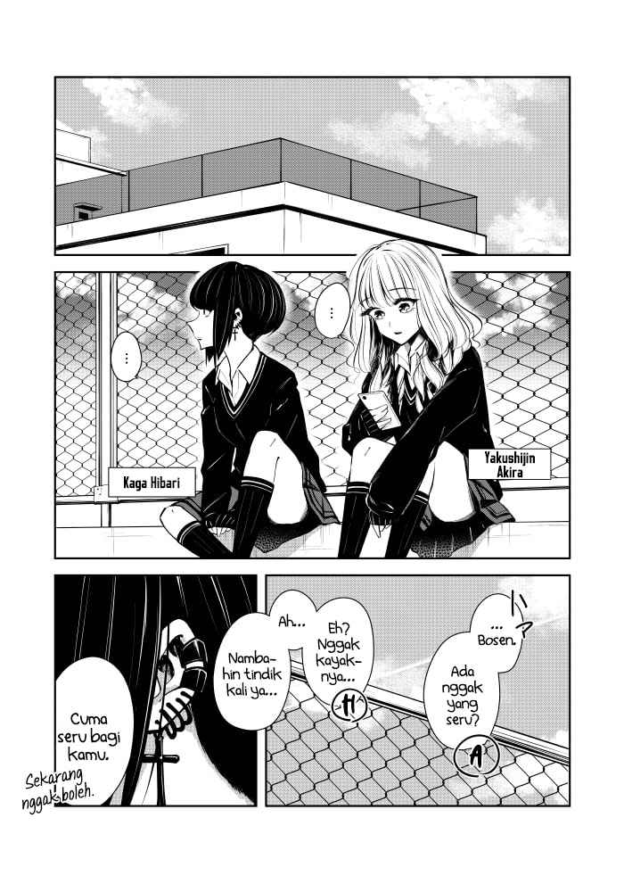A Day in the Lives of a Gyaru Couple – Lunch Break Chapter 00 Gambar 1