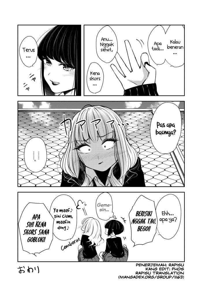 A Day in the Lives of a Gyaru Couple – Lunch Break Chapter 00 Gambar 6