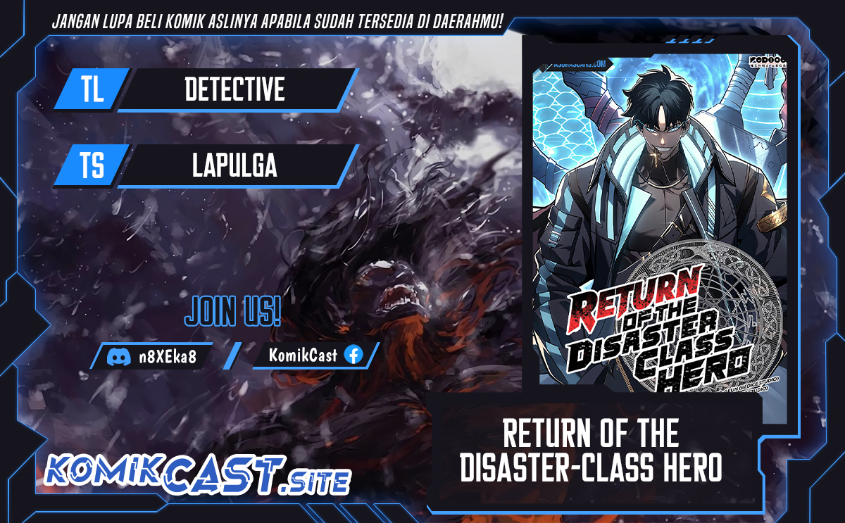A Disaster-Class Hero Has Returned Chapter 65 Gambar 1
