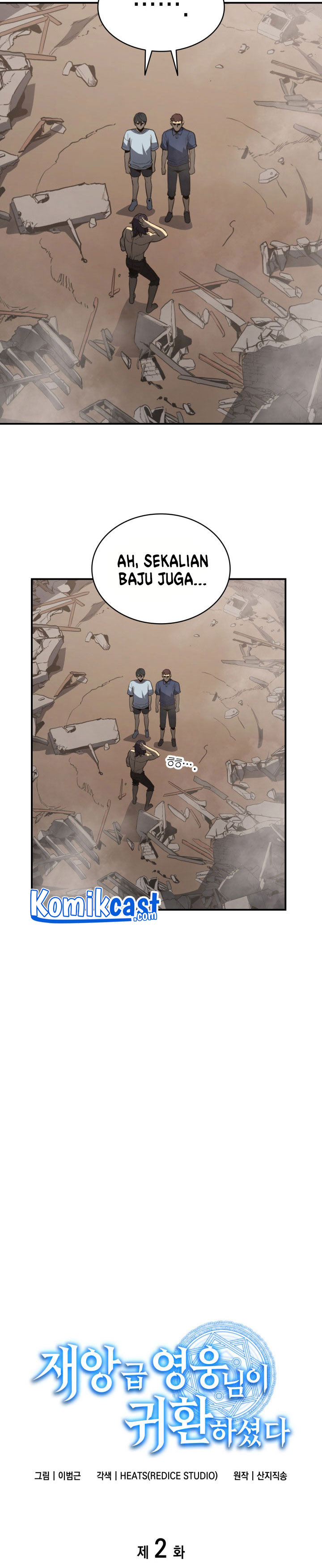 A Disaster-Class Hero Has Returned Chapter 02 Gambar 28