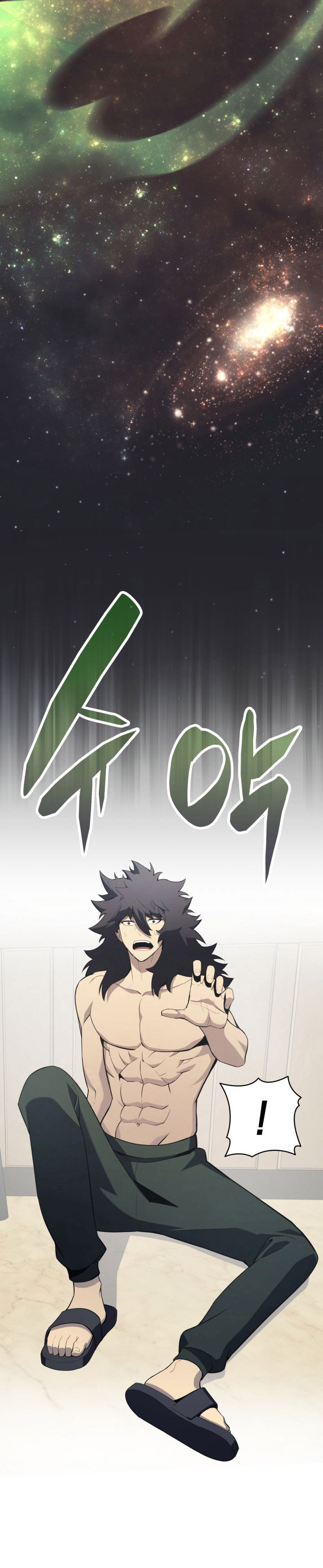 A Disaster-Class Hero Has Returned Chapter 02 Gambar 49