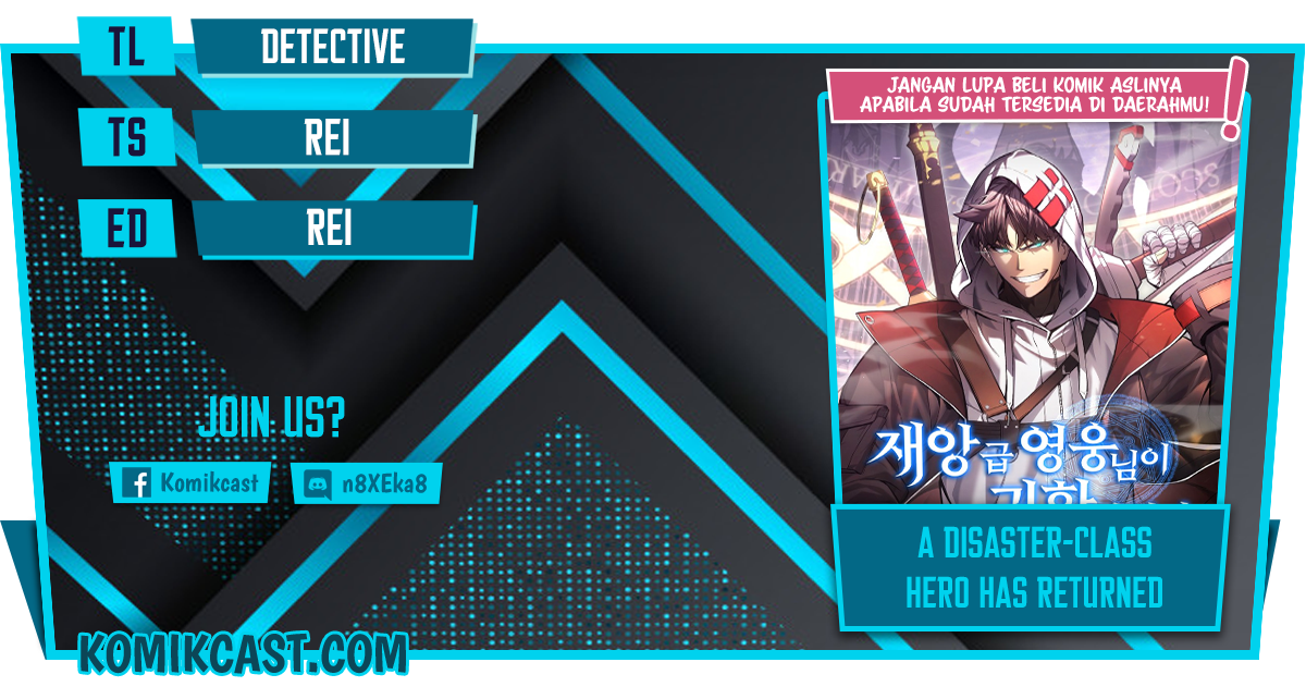 A Disaster-Class Hero Has Returned Chapter 04 Gambar 1
