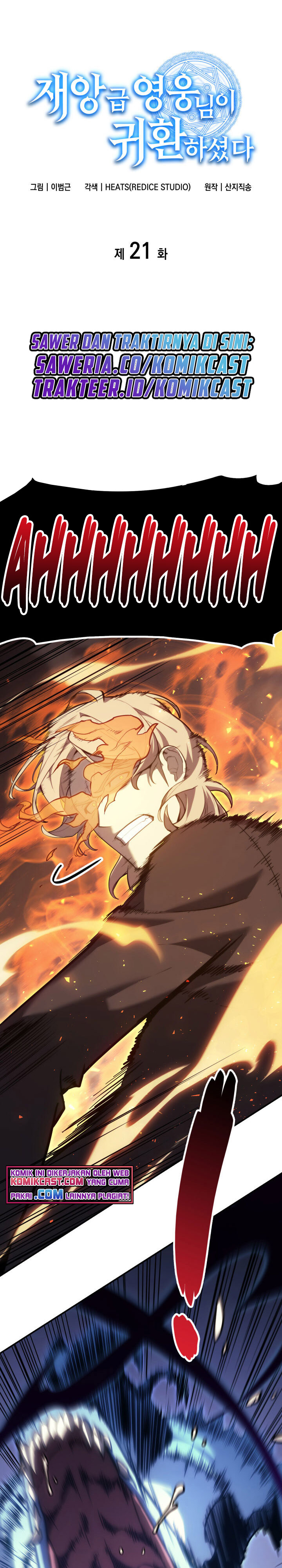 A Disaster-Class Hero Has Returned Chapter 21 Gambar 2