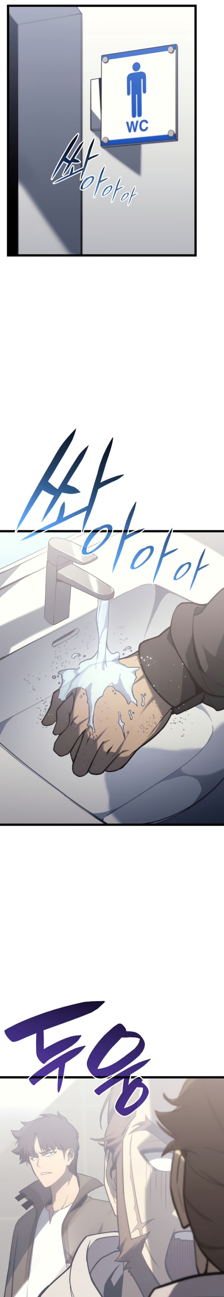 A Disaster-Class Hero Has Returned Chapter 63 Gambar 23