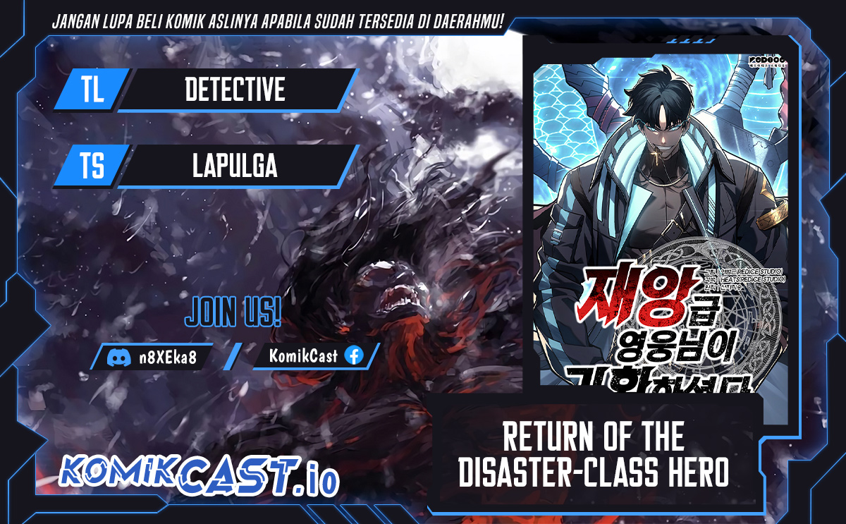 A Disaster-Class Hero Has Returned Chapter 72 Gambar 1