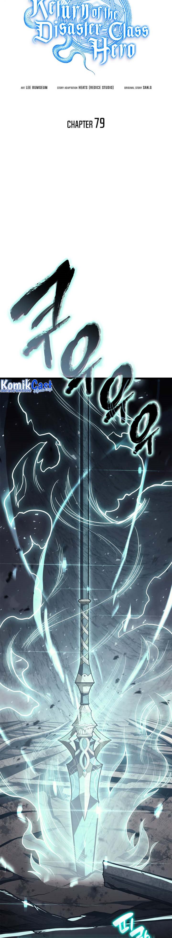 A Disaster-Class Hero Has Returned Chapter 79 Gambar 16