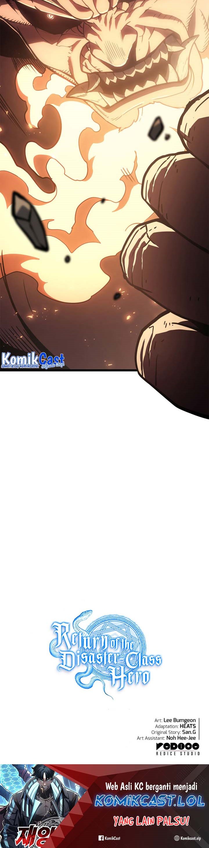 A Disaster-Class Hero Has Returned Chapter 79 Gambar 51