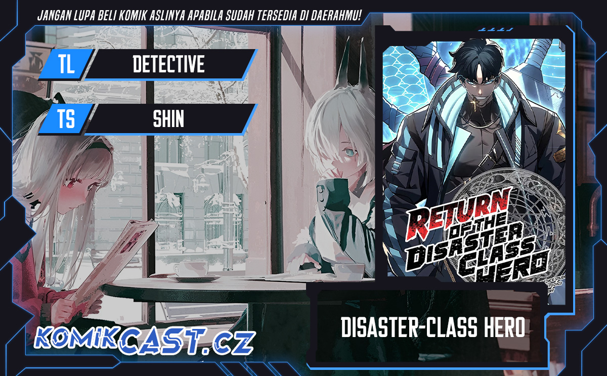 A Disaster-Class Hero Has Returned Chapter 96 Gambar 1