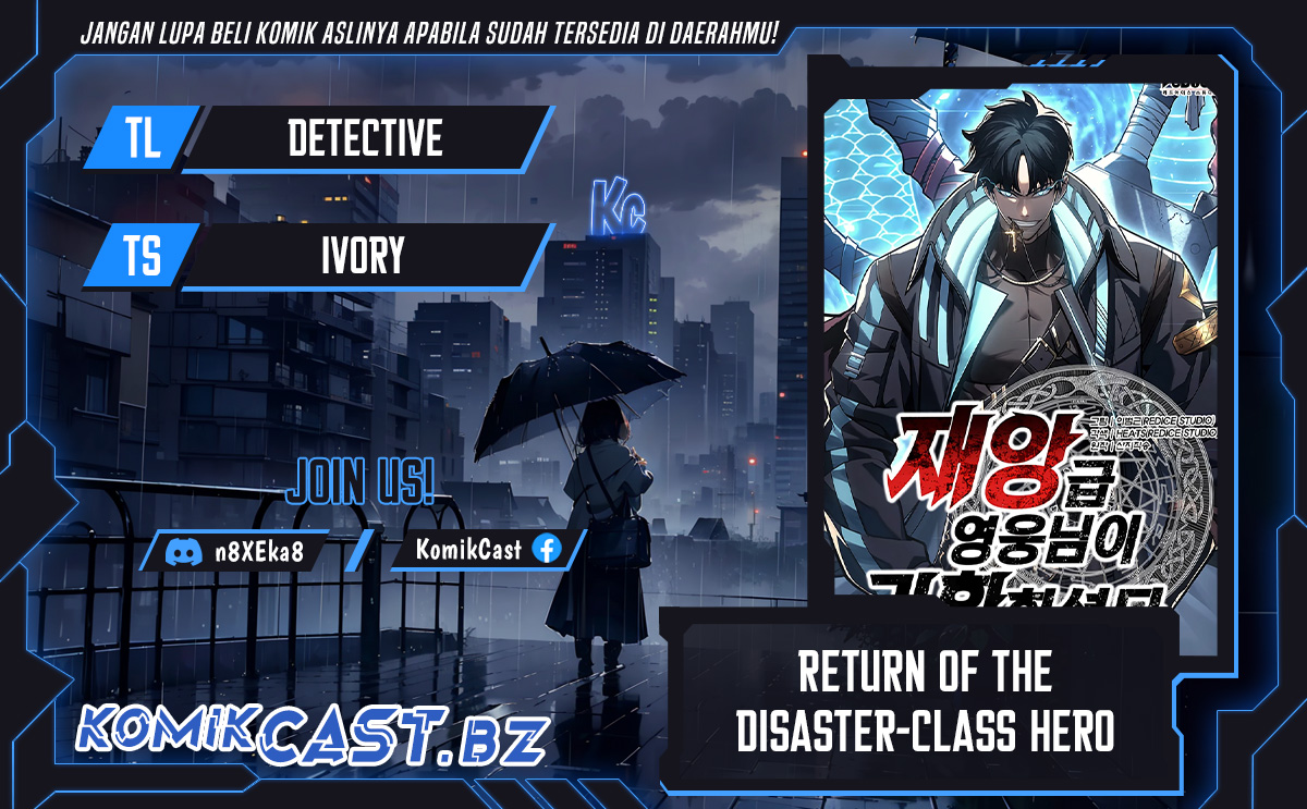 A Disaster-Class Hero Has Returned Chapter 107 Gambar 1