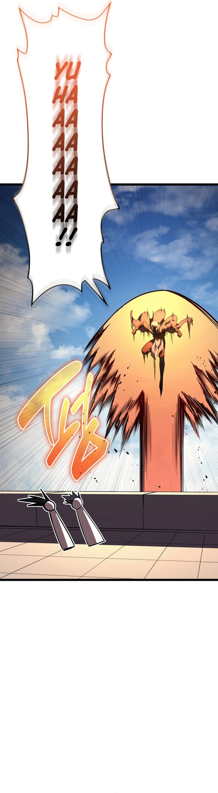 A Disaster-Class Hero Has Returned Chapter 118 Gambar 37