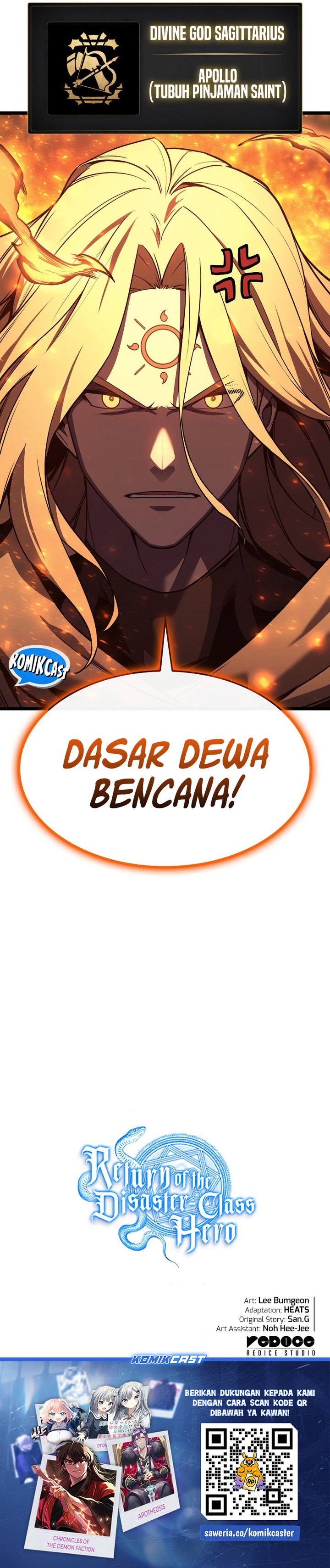 A Disaster-Class Hero Has Returned Chapter 118 Gambar 46