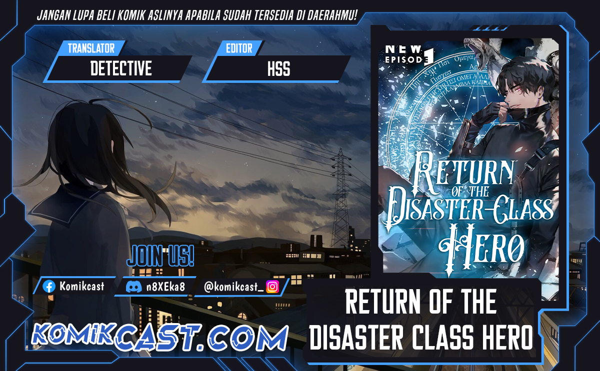 A Disaster-Class Hero Has Returned Chapter 124 Gambar 1
