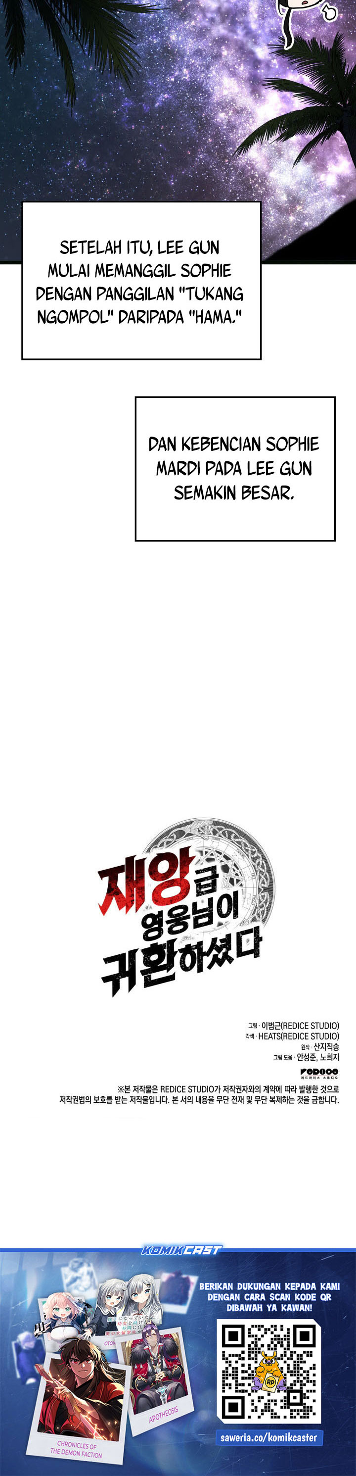 A Disaster-Class Hero Has Returned Chapter 126 Gambar 48
