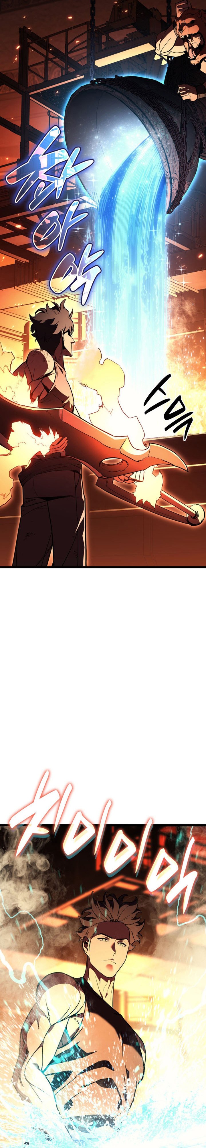 A Disaster-Class Hero Has Returned Chapter 128 Gambar 15