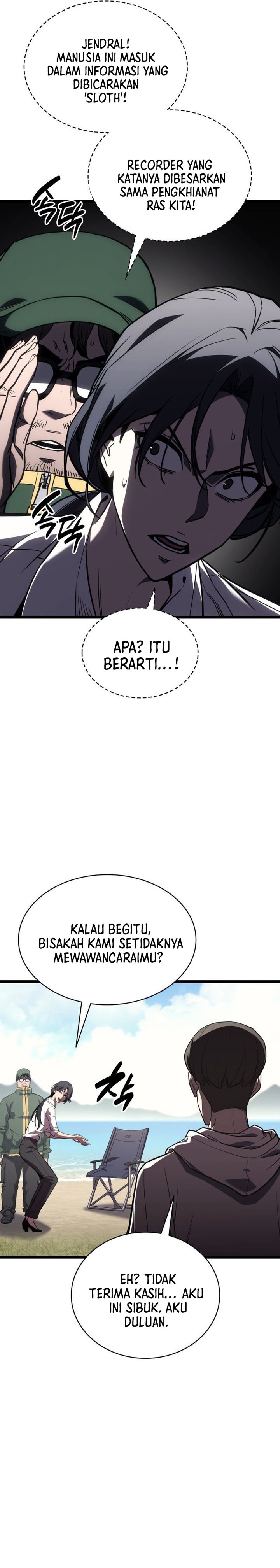 A Disaster-Class Hero Has Returned Chapter 128 Gambar 44