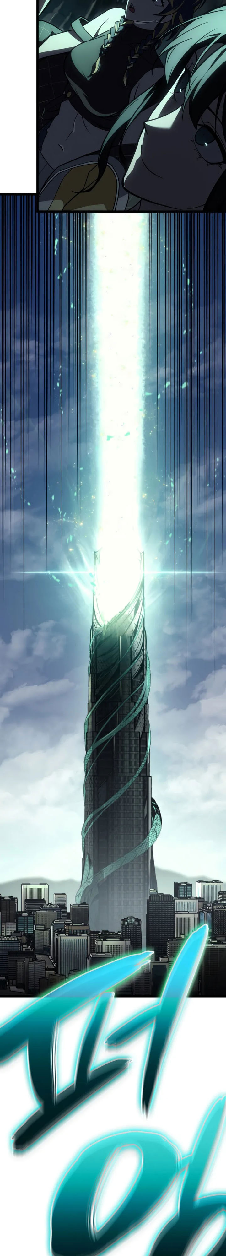 A Disaster-Class Hero Has Returned Chapter 132 Gambar 44