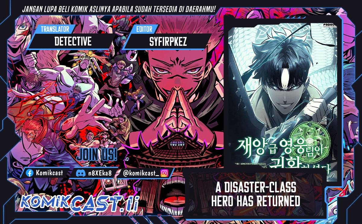 A Disaster-Class Hero Has Returned Chapter 136 Gambar 1
