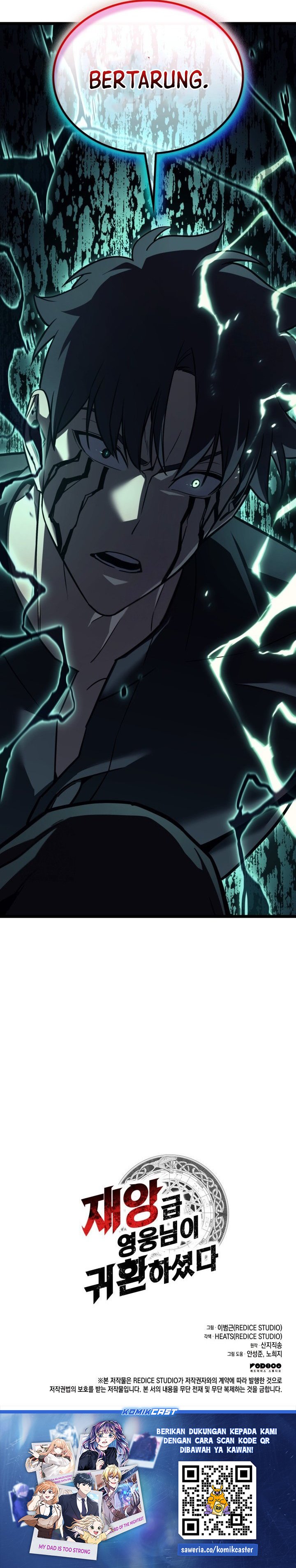 A Disaster-Class Hero Has Returned Chapter 138 Gambar 50